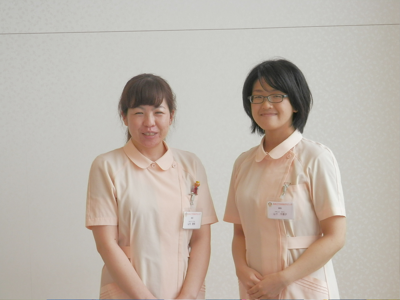 医療事務